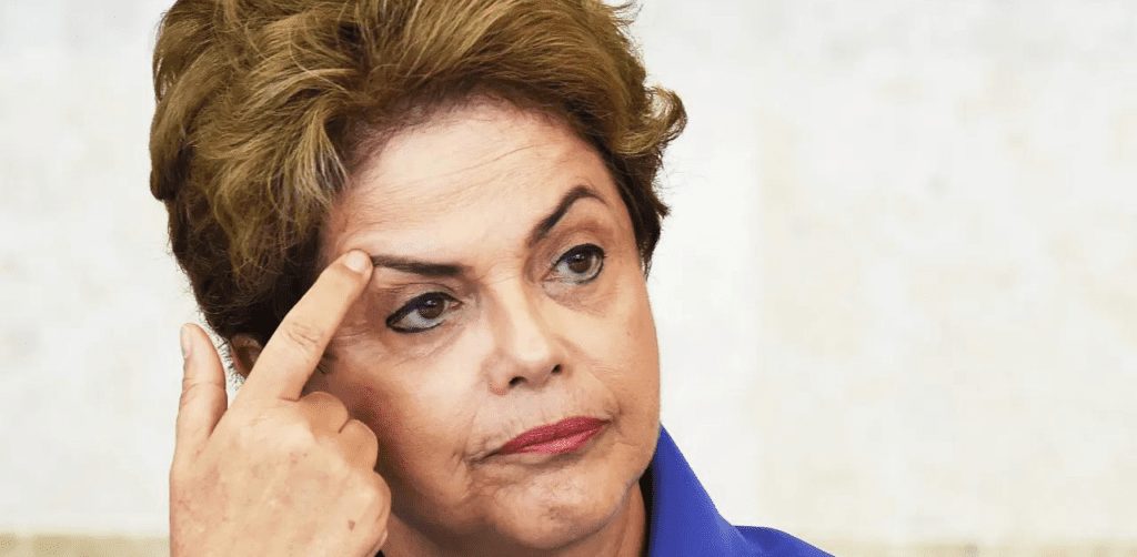 Dilma STF