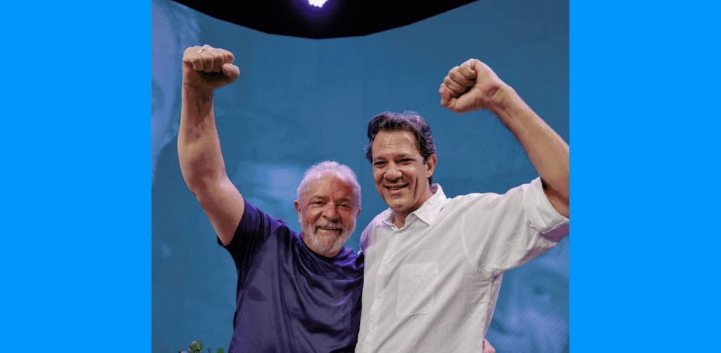 Rombo Lula