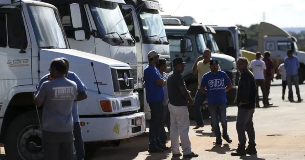 Maranhão exame