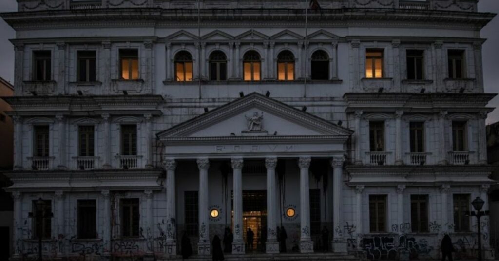 Desembargadores inquérito