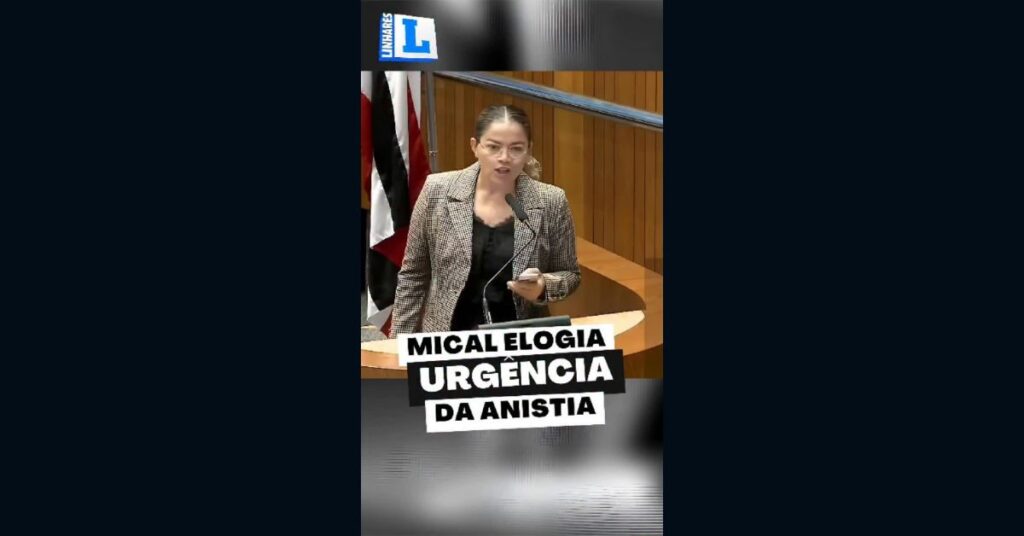 Mical anistia