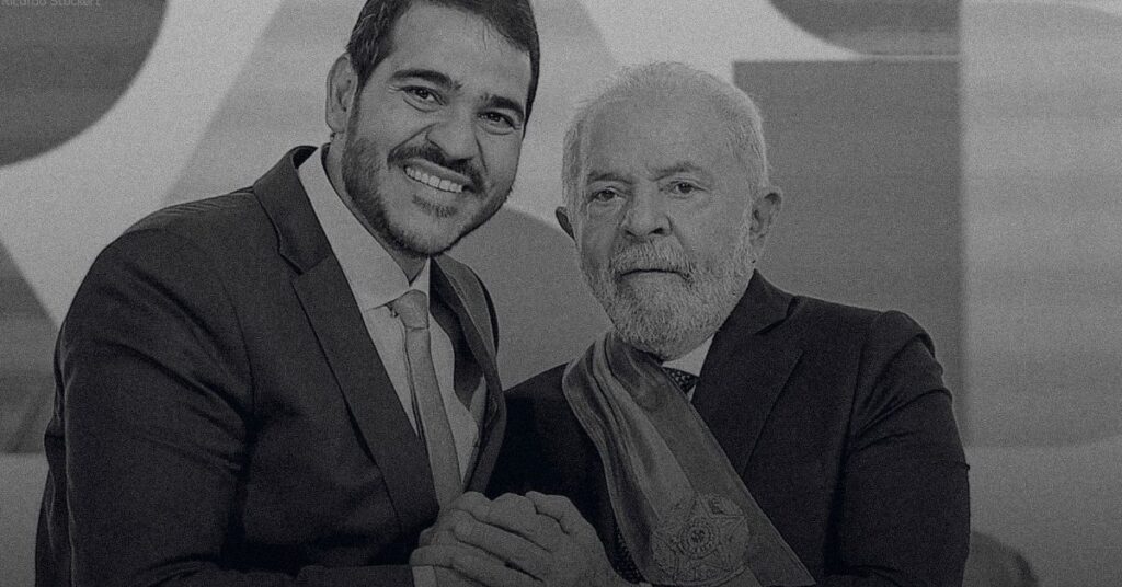 Governo Lula