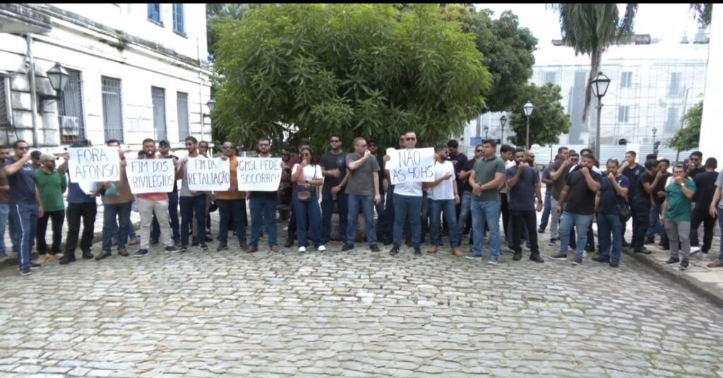 semusc guarda