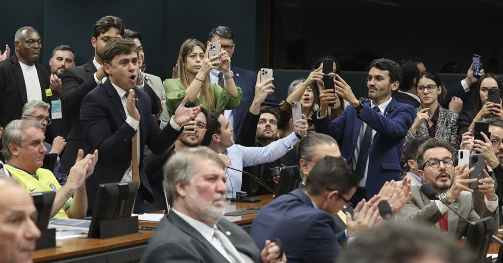 CCJ Câmara