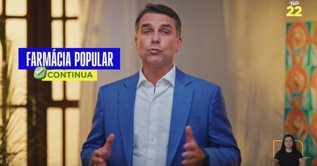 flávio bolsonaro