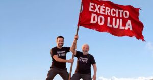 Janones Lula